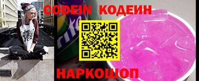 spice Кизляр