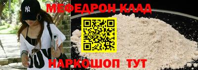 наркотики Кизилюрт