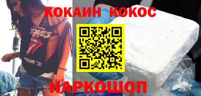 spice Кизляр
