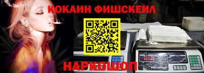 амфетамин Керчь