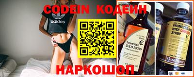 spice Кизляр