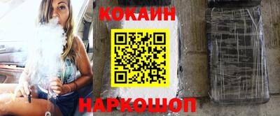 spice Кизляр