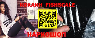 spice Кизляр