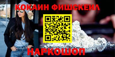 spice Кизляр