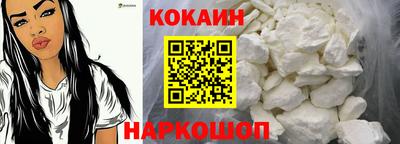 наркотики Кизилюрт