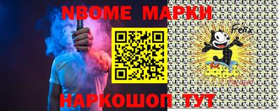 мефедрон Ковров