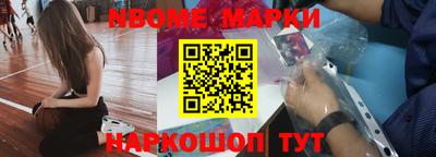 амфетамин Керчь