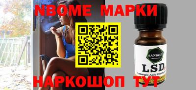 spice Кизляр