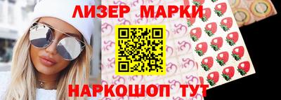 амфетамин Керчь