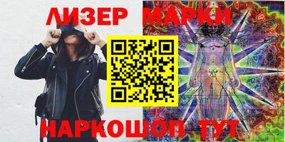 наркотики Кизилюрт