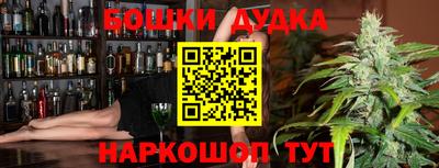 амфетамин Керчь