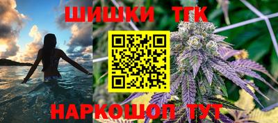 spice Кизляр