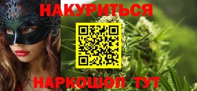 spice Кизляр