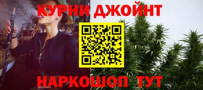 spice Кизляр