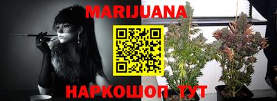 наркотики Кизилюрт