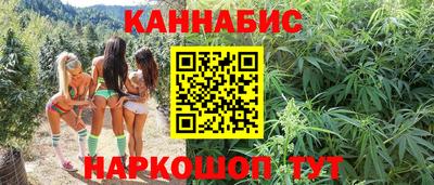 амфетамин Керчь