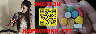 spice Кизляр