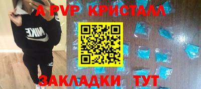 наркотики Кизилюрт