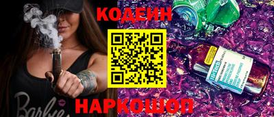 амфетамин Керчь