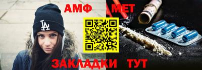 наркотики Кизилюрт