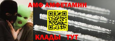 наркотики Кизилюрт