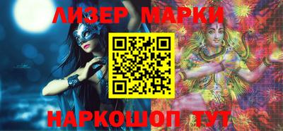 наркотики Кизилюрт