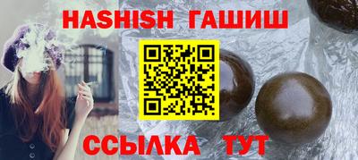 наркотики Кизилюрт