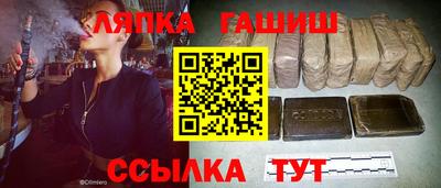 spice Кизляр