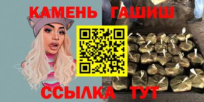 spice Кизляр