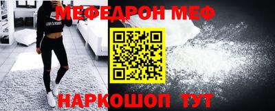 наркотики Кизилюрт