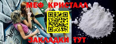 spice Кизляр