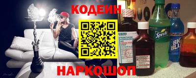 наркотики Кизилюрт