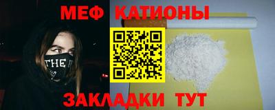 spice Кизляр
