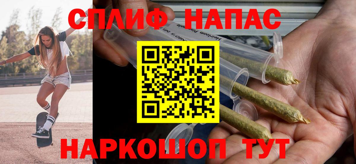 Выкса  Каннабис семена  МАРИХУАНА сатива  Шишки марихуана семена  Вход с VPN 